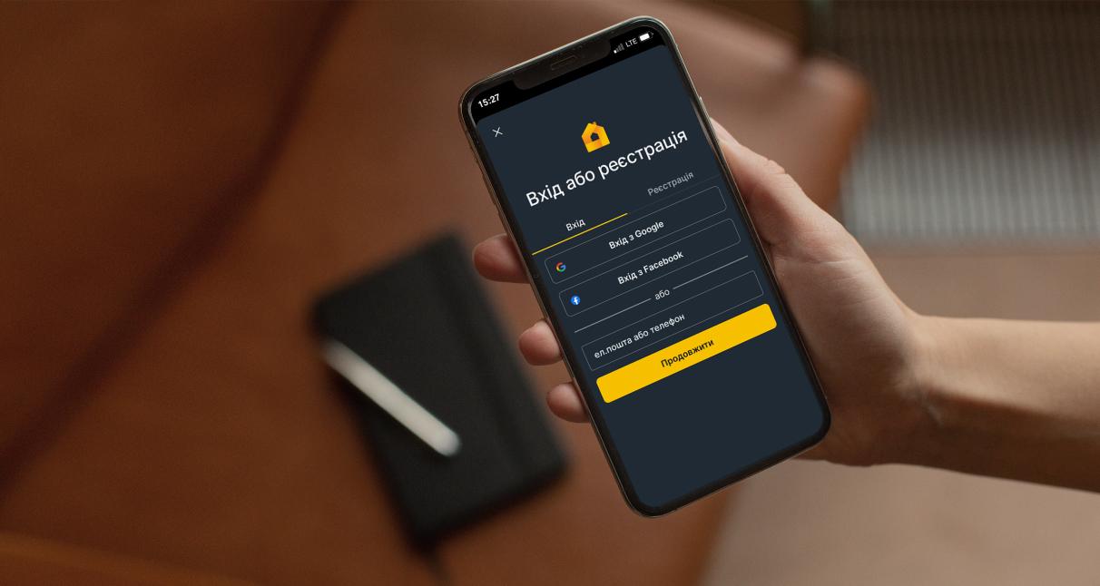 AboutUs Image